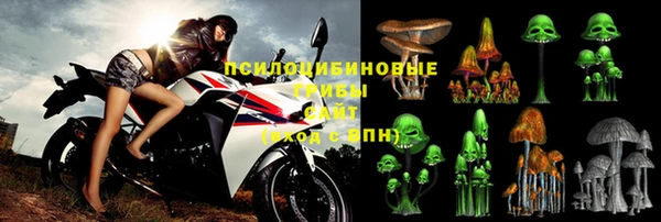 трава Балабаново
