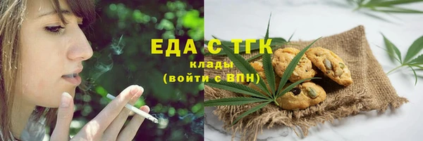 гидра Белоозёрский
