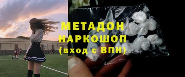 героин Баксан