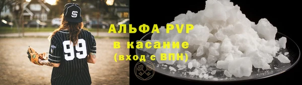 героин Баксан