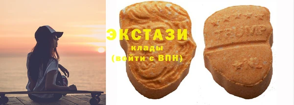 гидропоника Балахна