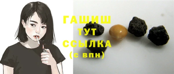 СК Белокуриха