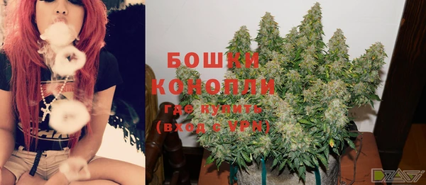 трава Балабаново