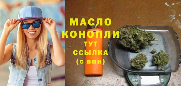 СК Белокуриха