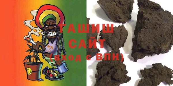 героин Баксан