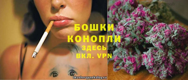 трава Балабаново