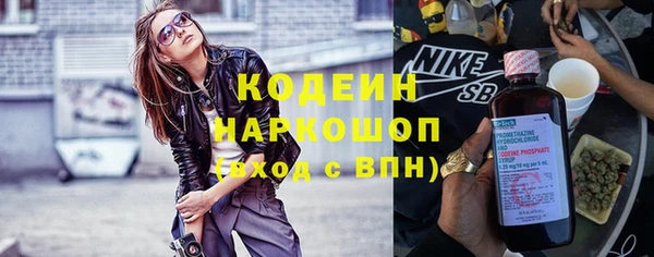 трава Балабаново