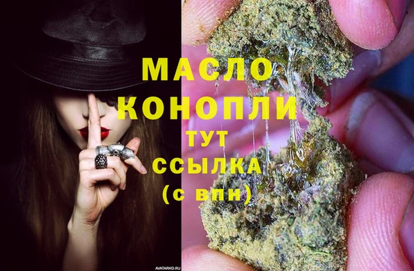 героин Баксан