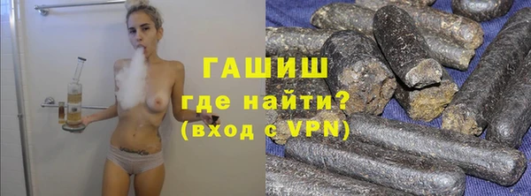 героин Баксан