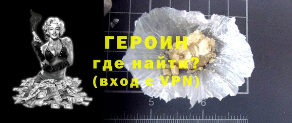 СК Белокуриха